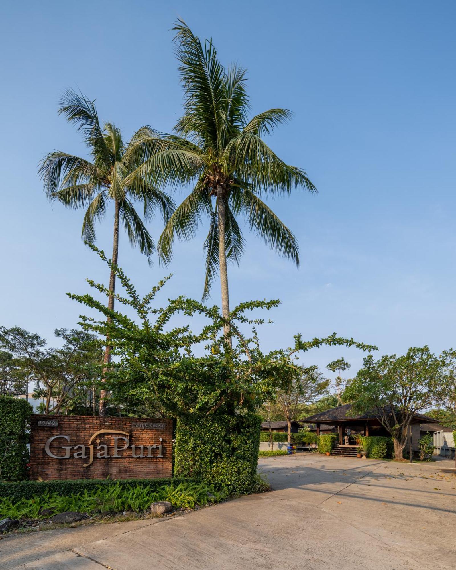 Gajapuri Resort Ко-Чанг Екстер'єр фото